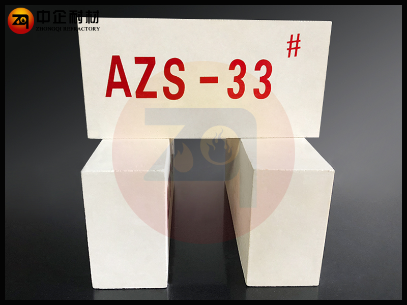 电熔锆刚玉耐火砖AZS-33#